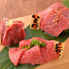 神戸牛焼肉＆生タン料理 舌賛 大手町店