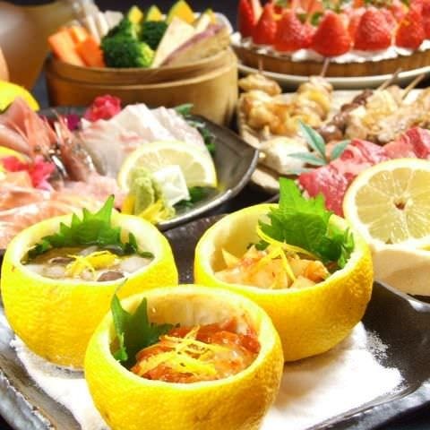 府中 完全個室居酒屋 ゆずの助