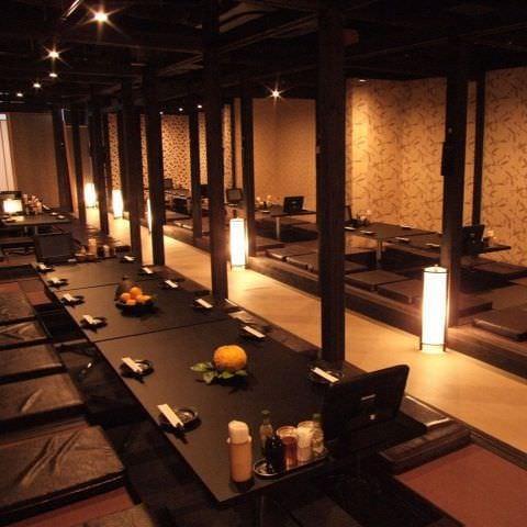 府中 完全個室居酒屋 ゆずの助 府中 居酒屋 ぐるなび