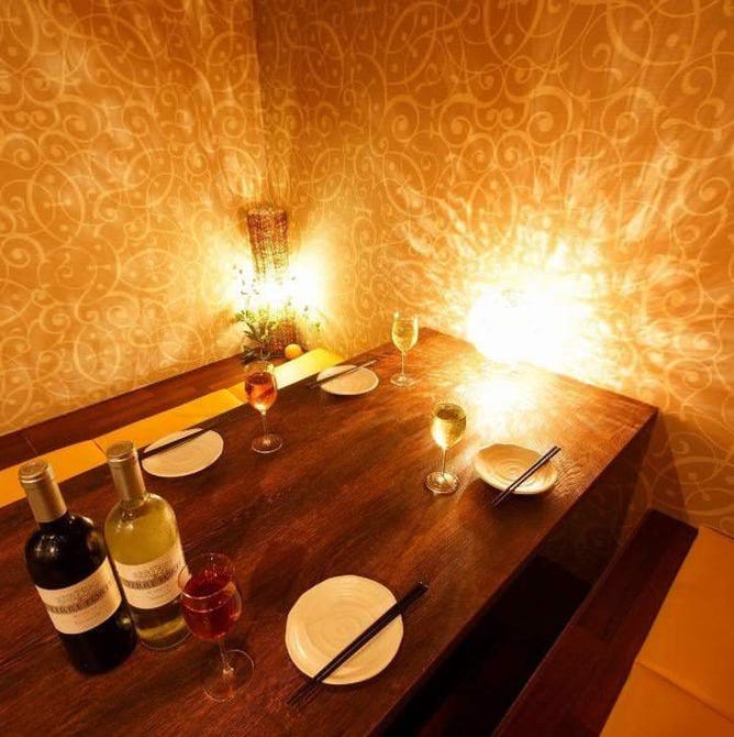 府中 完全個室居酒屋 ゆずの助 府中 居酒屋 ぐるなび