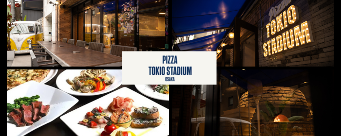 PIZZA TOKIO STADIUM
