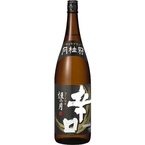 月桂冠 恒の月辛口