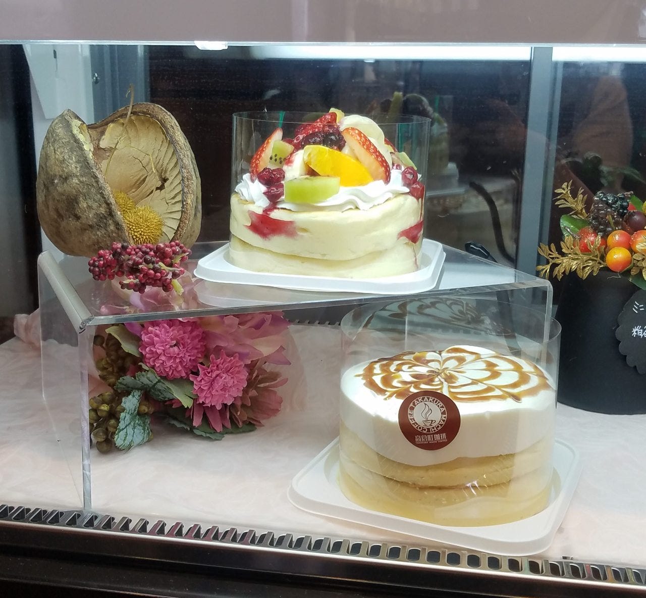 高倉町珈琲 富山黒瀬店 富山市 ぐるなび