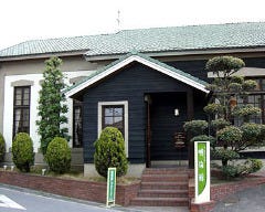 明倫館 