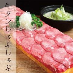 個室ダイニング 箱屋 名古屋駅前店のこだわり