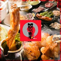 高田馬場 焼肉 3 000円以内 おすすめ人気レストラン ぐるなび 高田馬場 焼肉 3 000円以内 おすすめ人気レストラン ぐるなび
