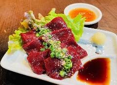 上レバー（数量限定）