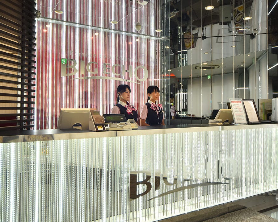 カラオケ ビッグエコー 秋葉原電気街口駅前店 メニュー：店内