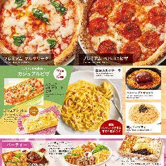 カラオケ ビッグエコー 浜松町駅前本店 メニュー：グランドメニュー