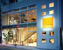 Cafe Dining Crocus