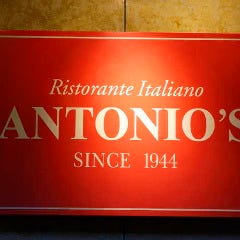 アントニオ 南青山本店