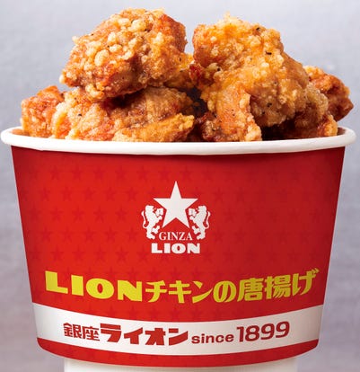 美味しいお店が見つかる 横浜 スペイン料理 個室 おすすめ人気レストラン ぐるなび 美味しいお店が見つかる 横浜 スペイン料理 個室 おすすめ人気レストラン ぐるなび