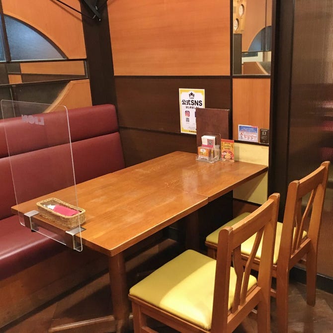 ビヤレストラン銀座ライオン 横浜スカイビル店 横浜駅 居酒屋 ぐるなび