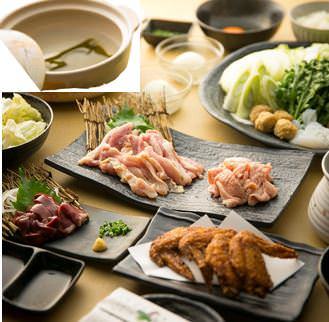 美味しいお店が見つかる 高速長田駅周辺 居酒屋 飲み放題メニュー おすすめ人気レストラン ぐるなび
