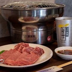 炭火焼肉 田中流