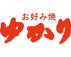ゆかり 横浜スカイビル店
