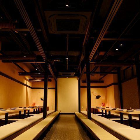 個室居酒屋淡路島へ渡れ八王子店相片 八王子 居酒屋 Gurunavi 日本美食餐廳指南