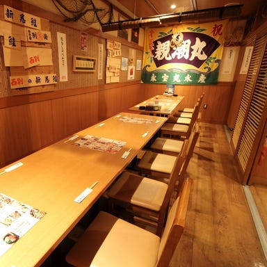 海鮮居酒屋おおーい北海道 別海町酒場  店内の画像
