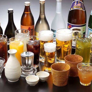 海鮮居酒屋おおーい北海道 別海町酒場_3/9~<月・火限定>【ソラチ 北海道の地酒 焼酎全品飲み放題】別海コース2時間プレミアム飲み放題