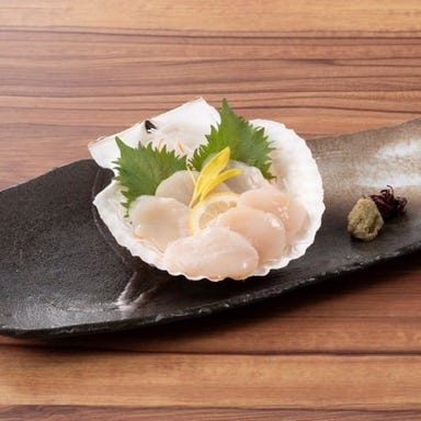 海鮮居酒屋おおーい北海道 別海町酒場_野付産 ホタテのお刺身