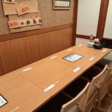 海鮮居酒屋おおーい北海道 別海町酒場_団体様用個室席