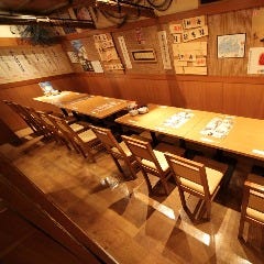 海鮮居酒屋おおーい北海道 別海町酒場 