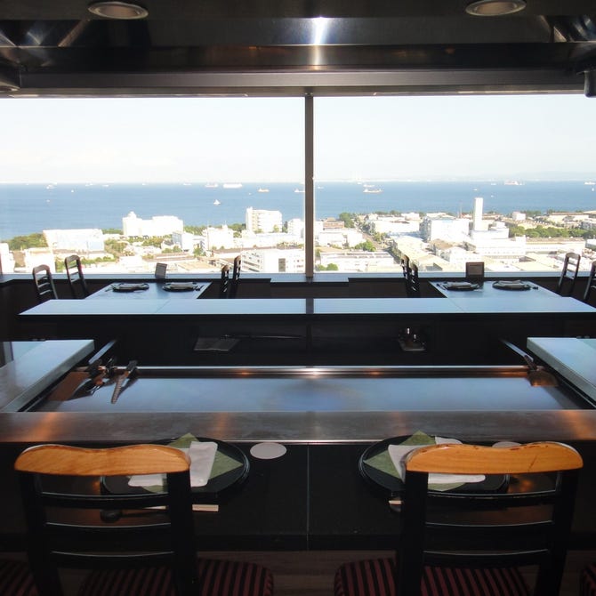 鉄板焼レストラン八景 金沢文庫 八景島 鉄板焼き ぐるなび