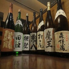 日本を代表する銘酒の飲み比べが可能