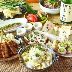 博多うずまき 長崎思案橋店