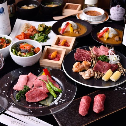 人気店が見つかる 町田の居酒屋でおすすめ 完全個室 飲み放題など ぐるなび