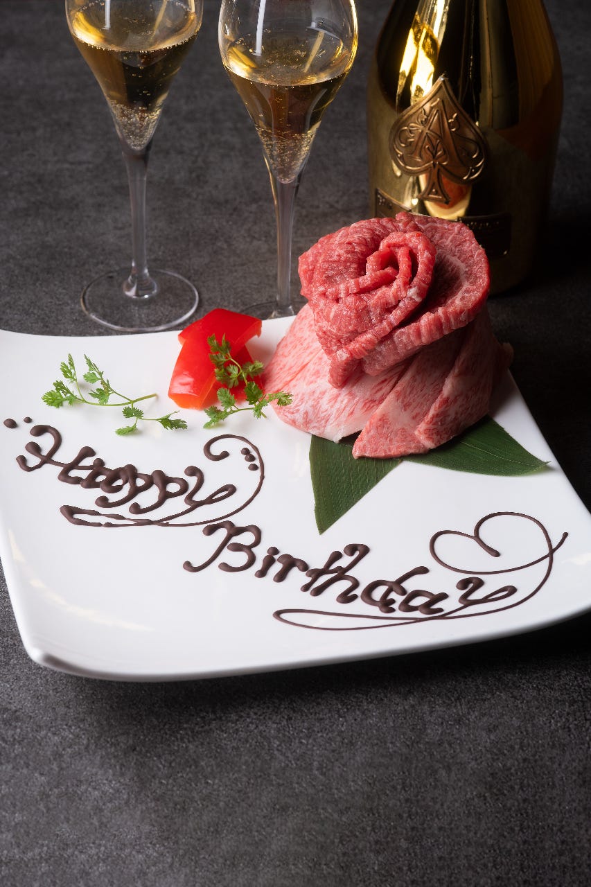 22年 最新グルメ 町田にある肉が食べたいあなたにおすすめのお店 レストラン カフェ 居酒屋のネット予約 東京版