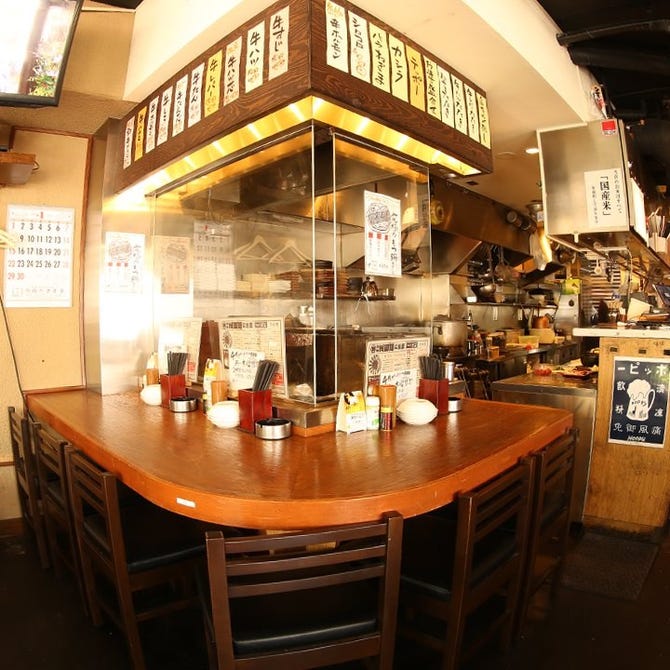 高幡不動 肉流通センター 日野 焼肉 ぐるなび