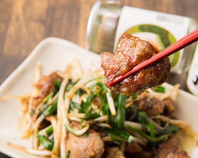 高幡不動 肉流通センター 日野 焼肉 ぐるなび