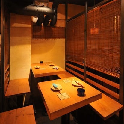 人気の美味い店 原宿の居酒屋でおすすめ 完全個室 飲み放題など ぐるなび