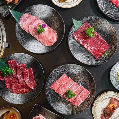 焼肉うし 別館_【月〜木曜日限定:お試しコース】★厳選和牛が楽しめる!★和牛希少部位6種/すき焼き 〈全7品〉4,500円