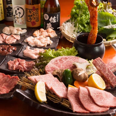 焼肉食べ飲み放題と特選和牛 牛園‐Gyuen‐ 蒲田店 メニューの画像