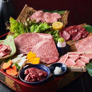 焼肉食べ飲み放題と特選和牛 牛園‐Gyuen‐ 蒲田店 メニューの画像