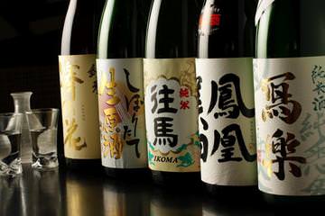 海鮮居酒屋鮮魚家本鄉三丁目店 本鄉 居酒屋 Gurunavi 日本美食餐廳指南
