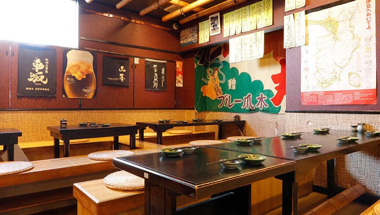 本郷三丁目 駅 周辺のその他飲食店 Navitime