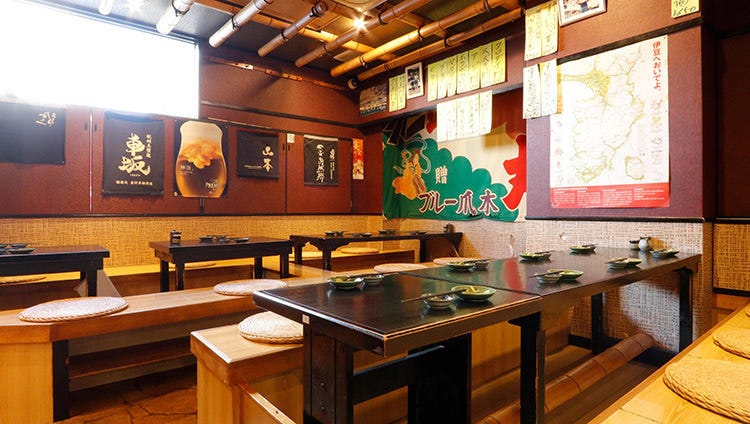 21年 最新グルメ 海鮮居酒屋 鮮魚家 本郷三丁目店 本郷 レストラン カフェ 居酒屋のネット予約 東京版 21年 最新グルメ 海鮮居酒屋 鮮魚家 本郷三丁目店 本郷 レストラン カフェ 居酒屋のネット予約 東京版