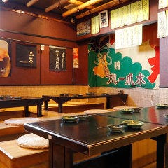 海鮮居酒屋 鮮魚家 本郷三丁目店