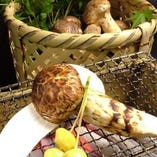 【9/1～9/末まで】初秋の京野菜と松茸懐石 　≪稲穂≫　22,000円⇒16,500円！