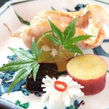 [若狭]ぐじ塩焼