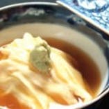 ぐじの東寺蒸し