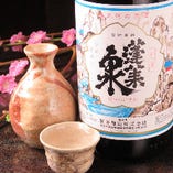 瓶ビール
燗酒(蓬葉泉)