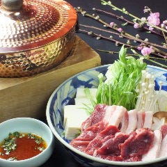 京野菜と天然猪の牡丹鍋