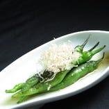 伏見唐辛子焼浸し