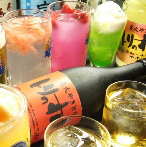 とりのすけ国分寺店 国分寺 居酒屋 ぐるなび