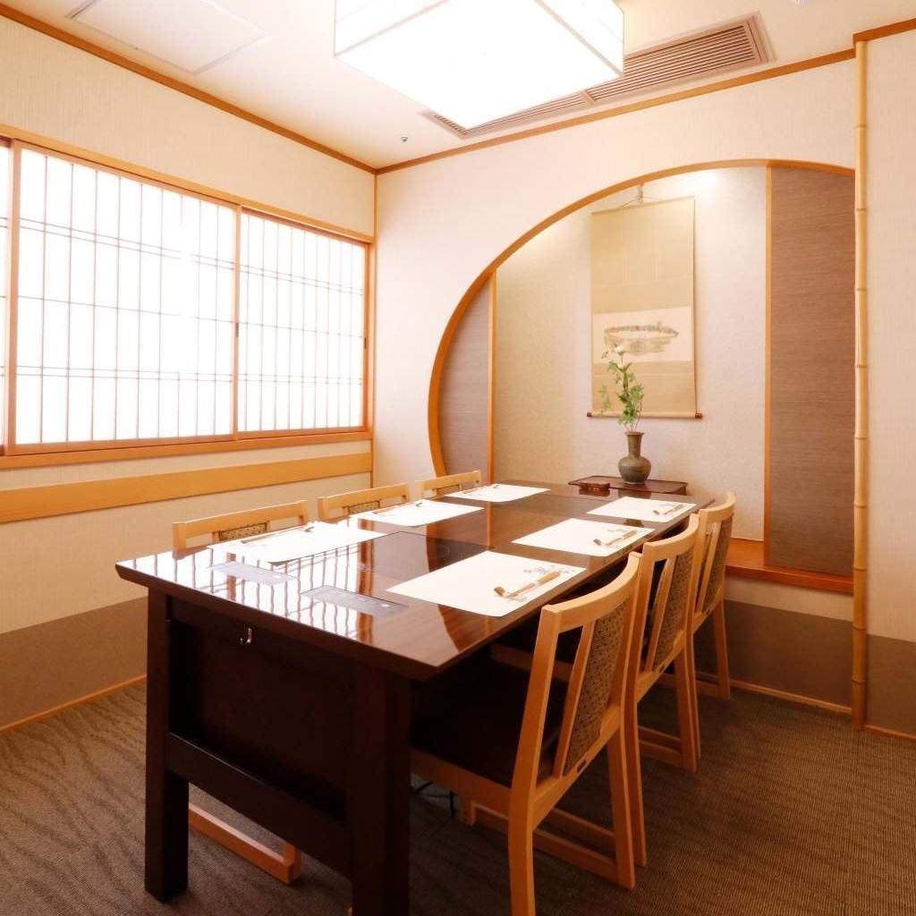 梅の花 蒲田店 和食 個室 宴会 お酒 梅の花 蒲田店 和食 個室 宴会 お酒