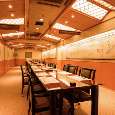 梅の花 蒲田店 蒲田 懐石 懐石料理 ぐるなび